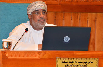 Majlis Ashura Hosts Chairman of Duqm Special Economic Zone Authority