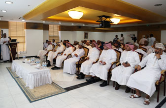 Saudi Investors Praise Special Duqm Economic Zone Potentials