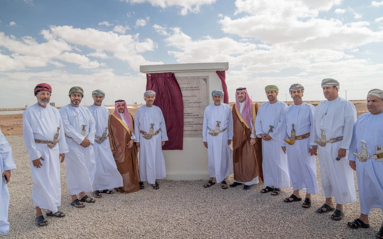 New road network projects opened in SEZAD
