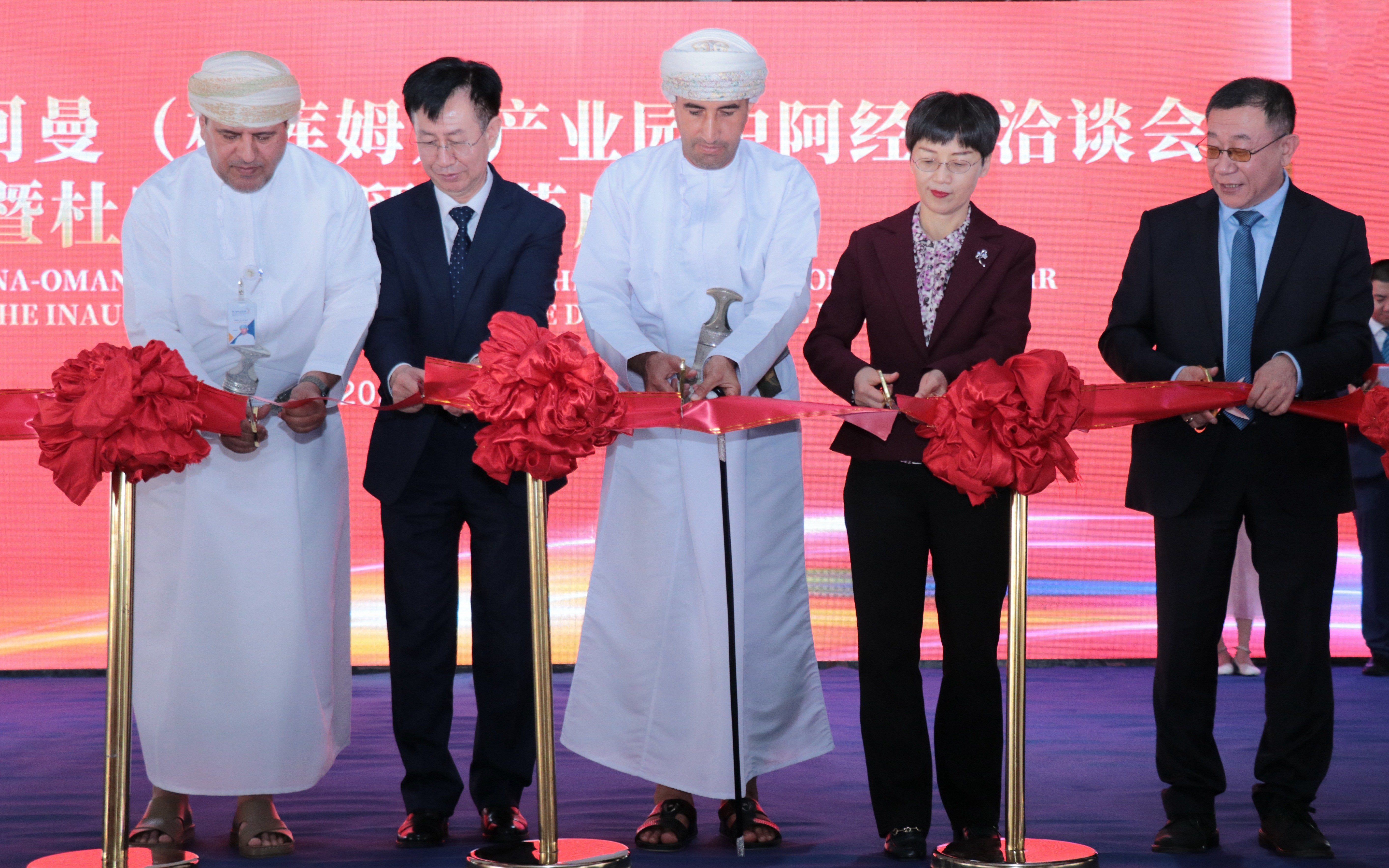 Duqm Materials Market Inauguration With a cost of 7.5 million Omani Rials and built on an area of 32,000 square meters The Special Economic Zone at Duqm Celebrates the Opening of Duqm Materials Market