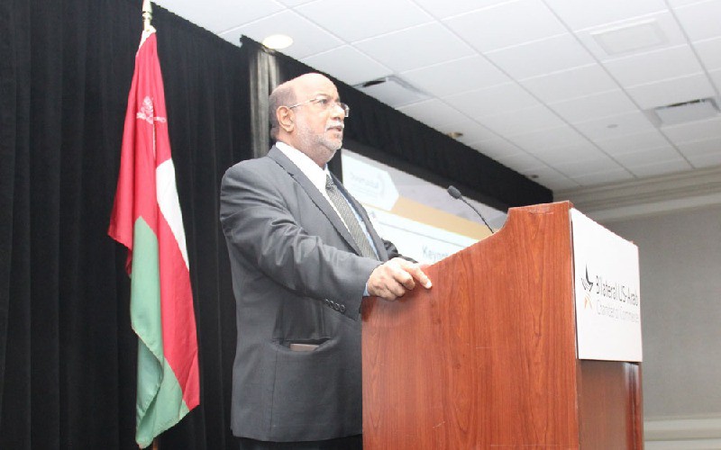 Houston promotion campaign calls on international companies to invest in the oil and gas sector in Duqm