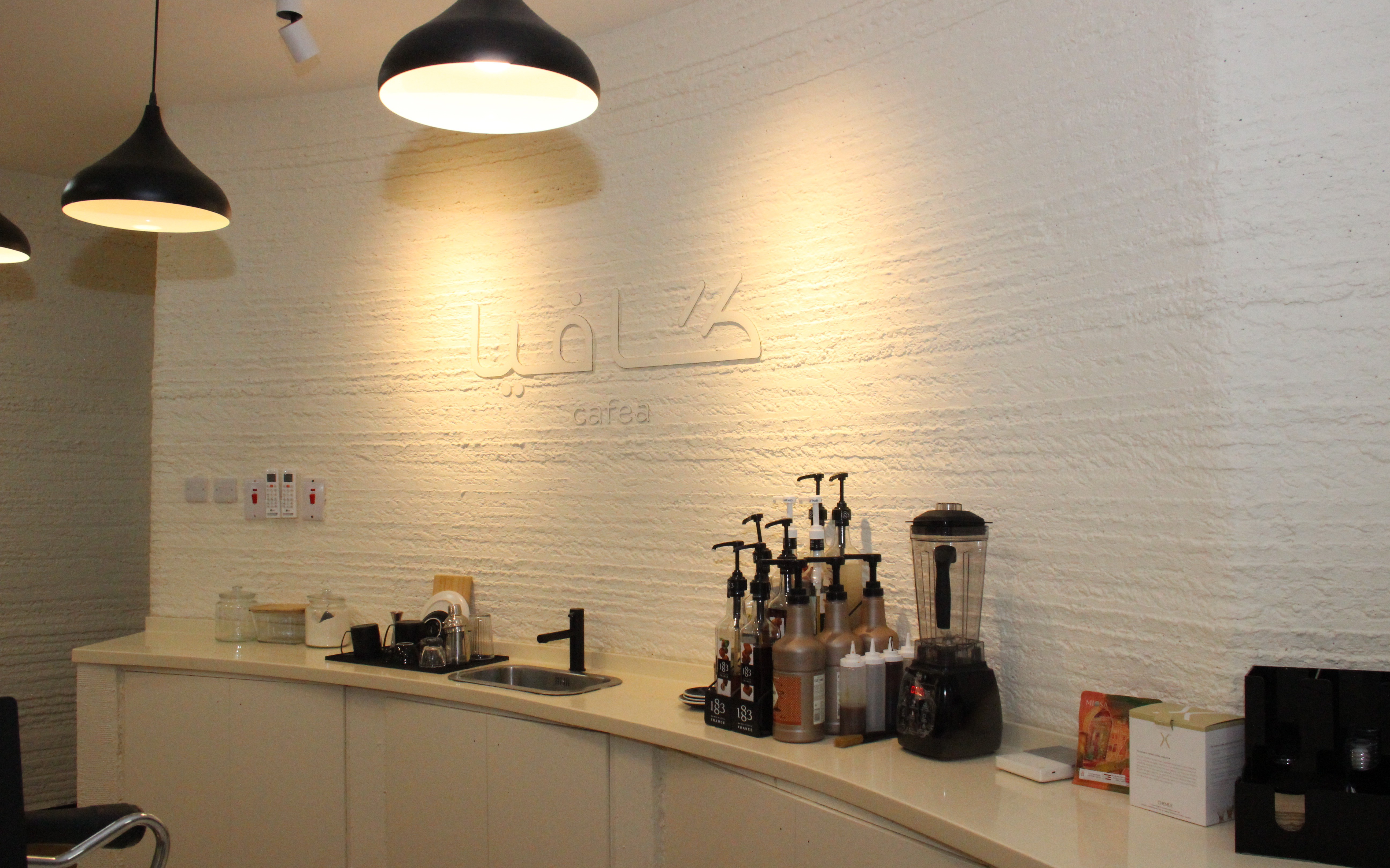 Pioneering 3D Printed Coffee Shop Opens Special Economic Zone in Duqm