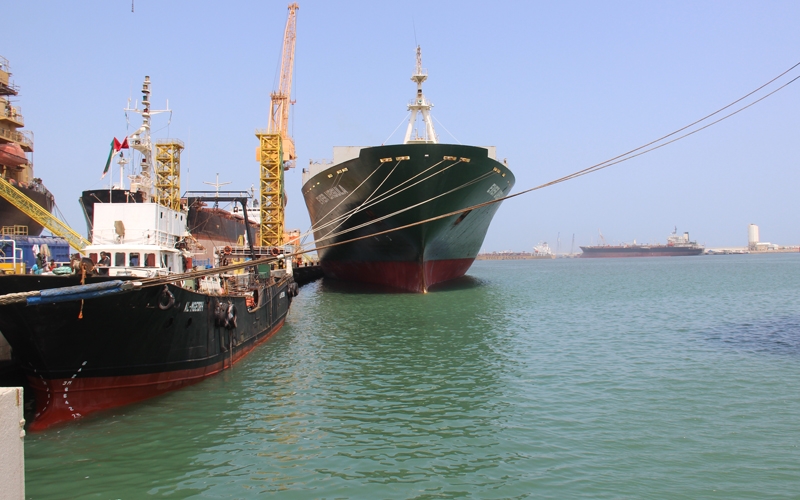 Dry Dock