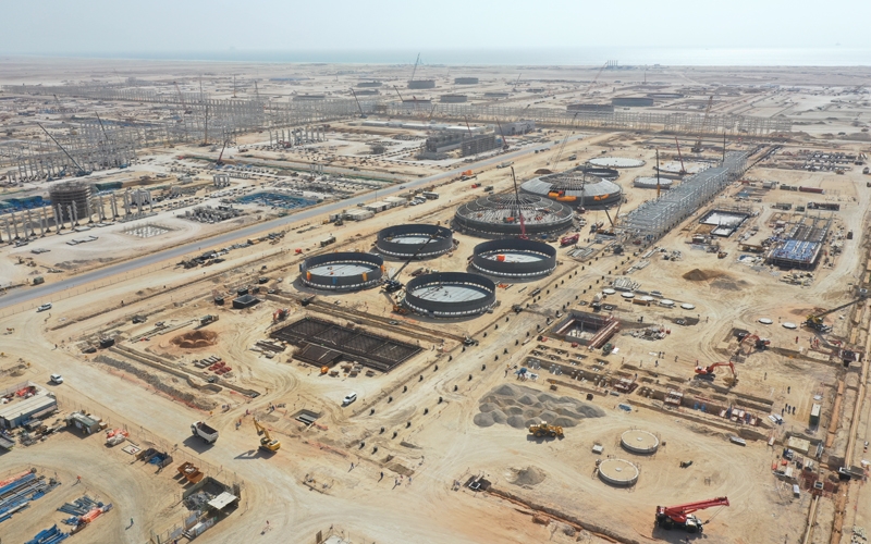 Duqm Refinery