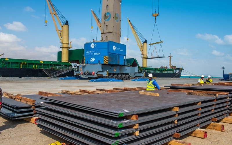 Port of Duqm