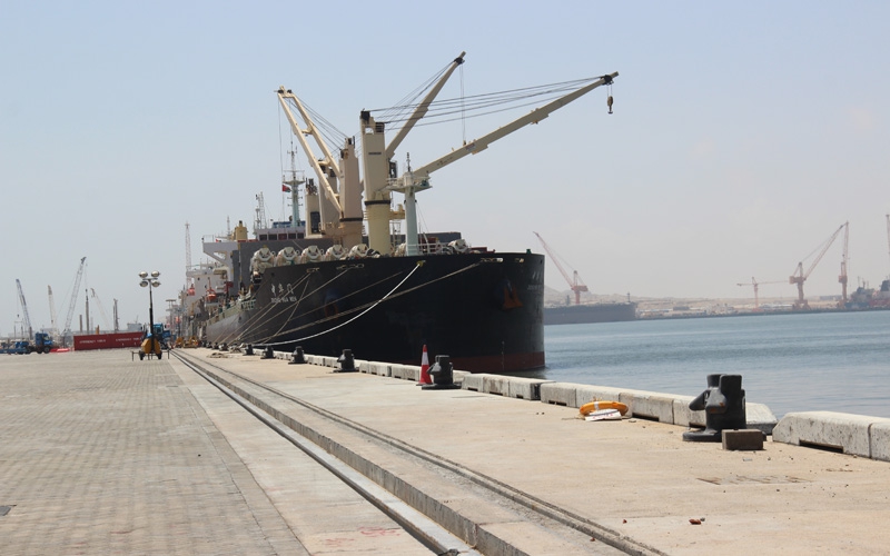 Port of Duqm