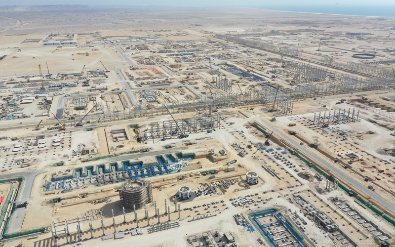 Duqm Refinery