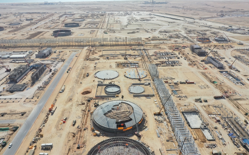 Duqm Refinery