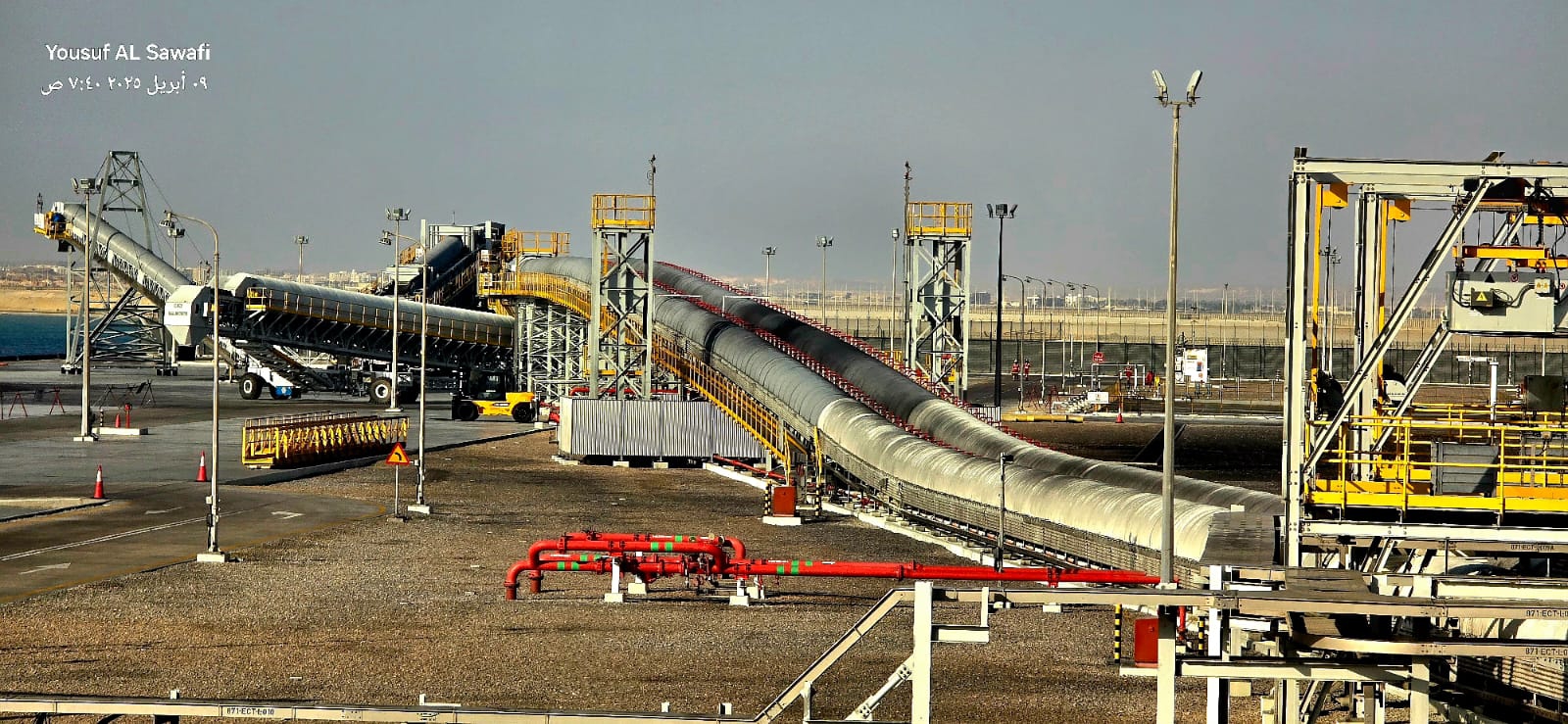 Ras Markaz Oil Storage Terminal
